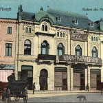 Dias de Ploiesti 2015